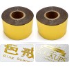 Фольга для горячего тиснения HOT STAMP GOLD
